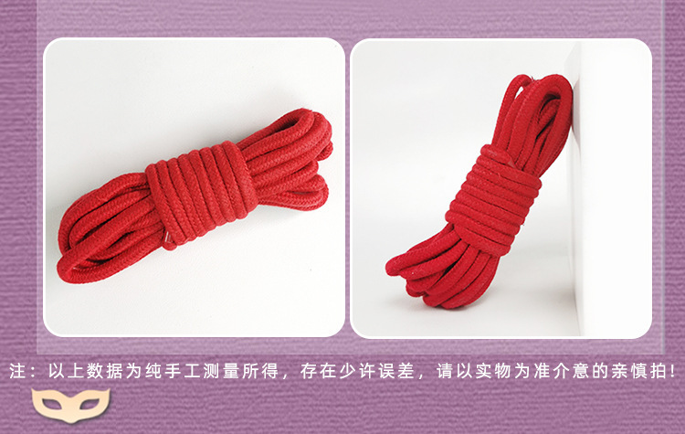 SM Bondage Set 10-Piece Webbing Plush Kit for Couples — detail image 18