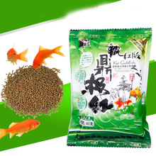 �����O�t�^�p�~���~�\���������΢���ϸ��~�����ɫ���G40g���b