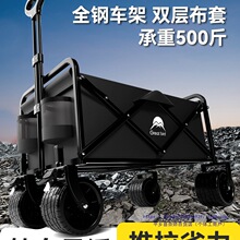 ¶�I��܇�I����܇�����ۯBҰ�I����܇С��܇Ұ��܇����