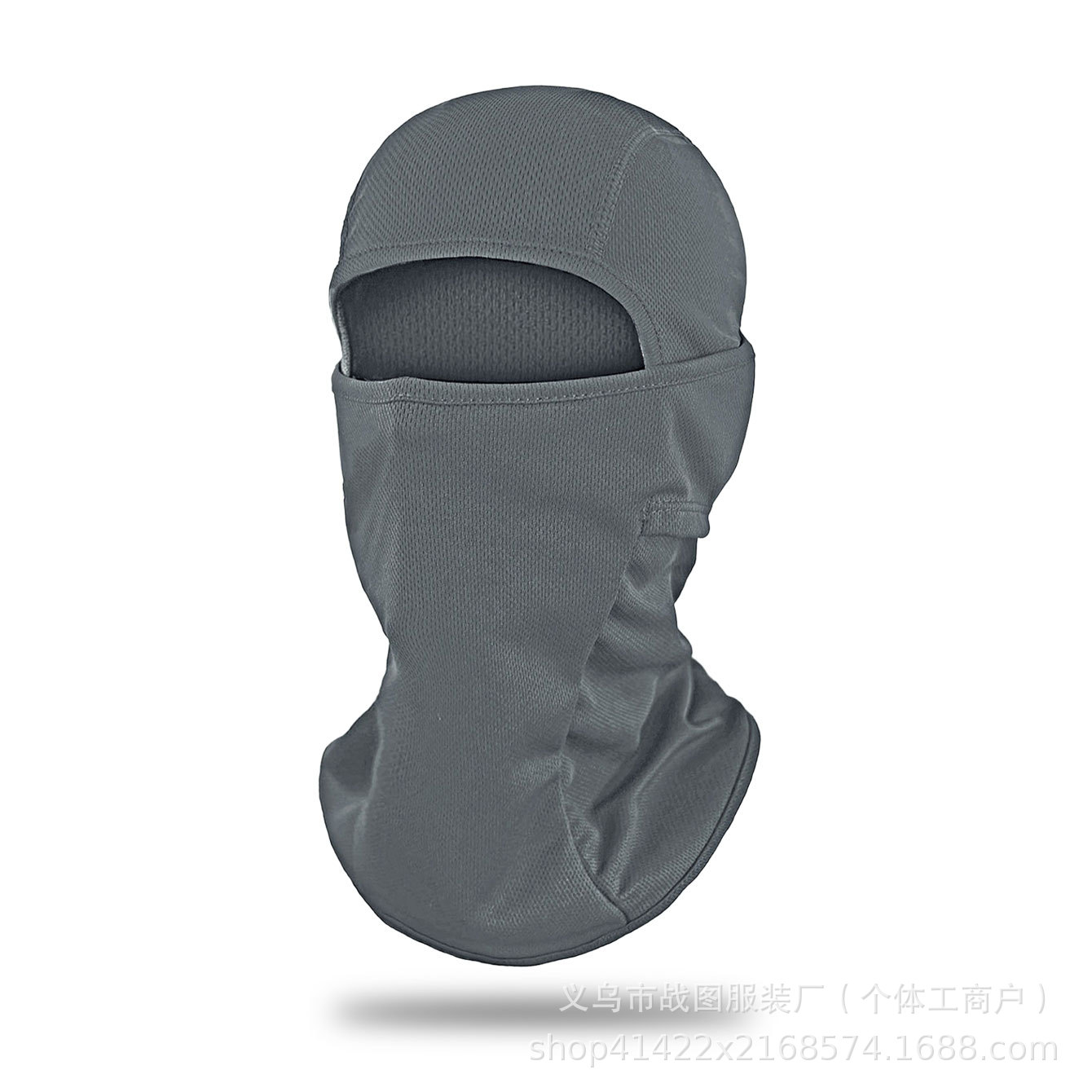 Transfronterizos secado rápido malla transpirable al aire libre ciclismo deporte sombrero balaclava sombrero transpirable