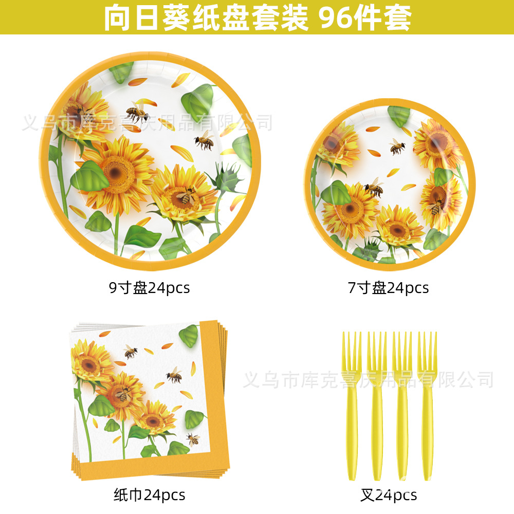 96 piezas de bandeja de papel de girasol