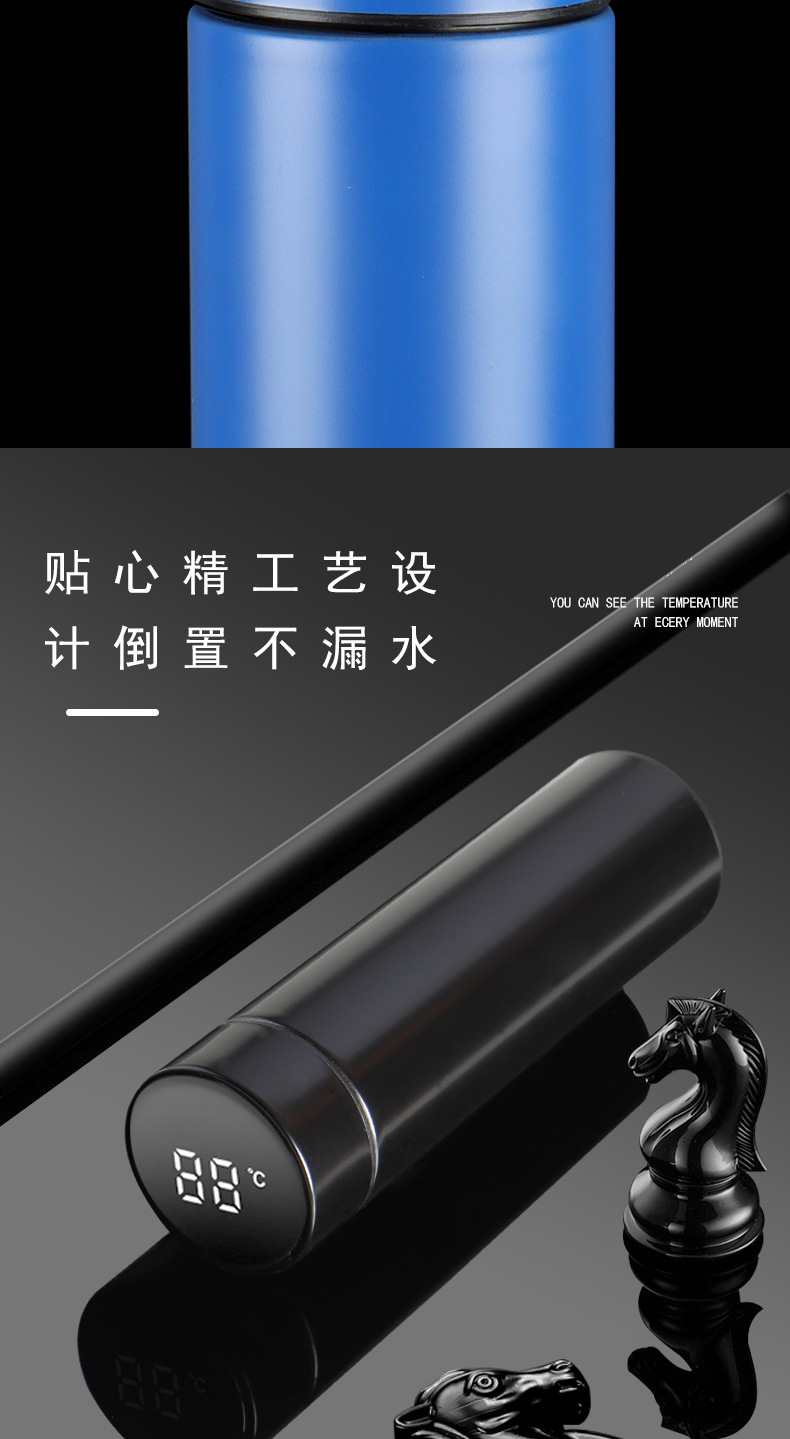 保温杯详情_05