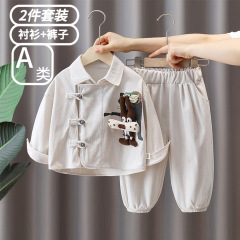 Wu Xiaoqi 子供服 2025 春と秋のスーツ 0-4 歳の男の子と女の子の漫画の立体ウサギコーデュロイ 2 点セット
