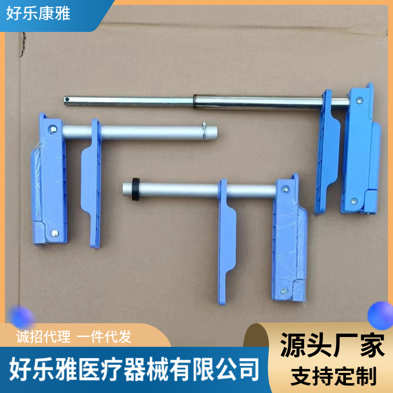 ABS塑料摇臂丝杠传动轴推杆配件abs护理床手柄病床伸缩摇把手动