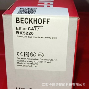 Bk5220 Beckhoff Module Brand New Original in Stock, Negotiable Price