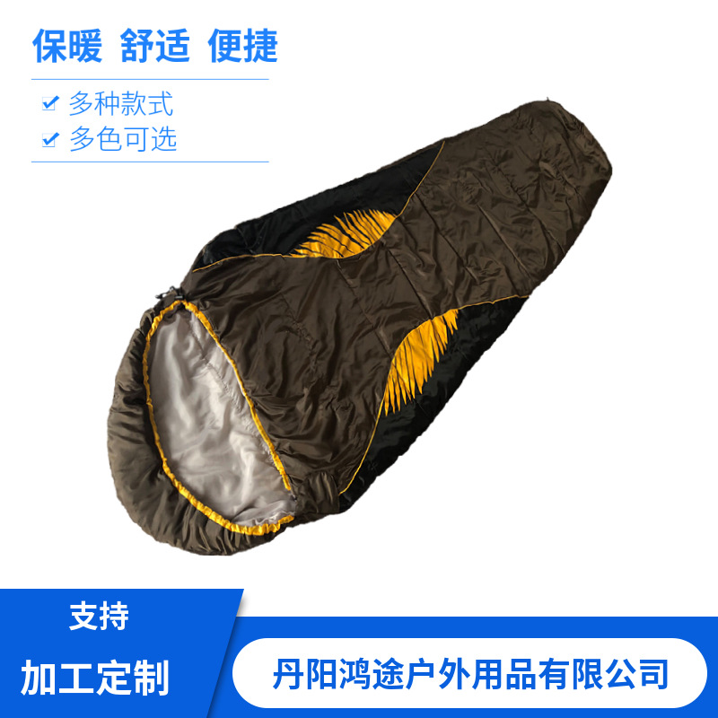 丹阳厂家生产睡袋 妈咪式野营袋 冬季保暖睡袋单层带帽信封式睡被