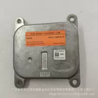 JB53-13B626-D новый передний фар светодиодный контроллер привода подходит для модели дальнего света Ford Explorer