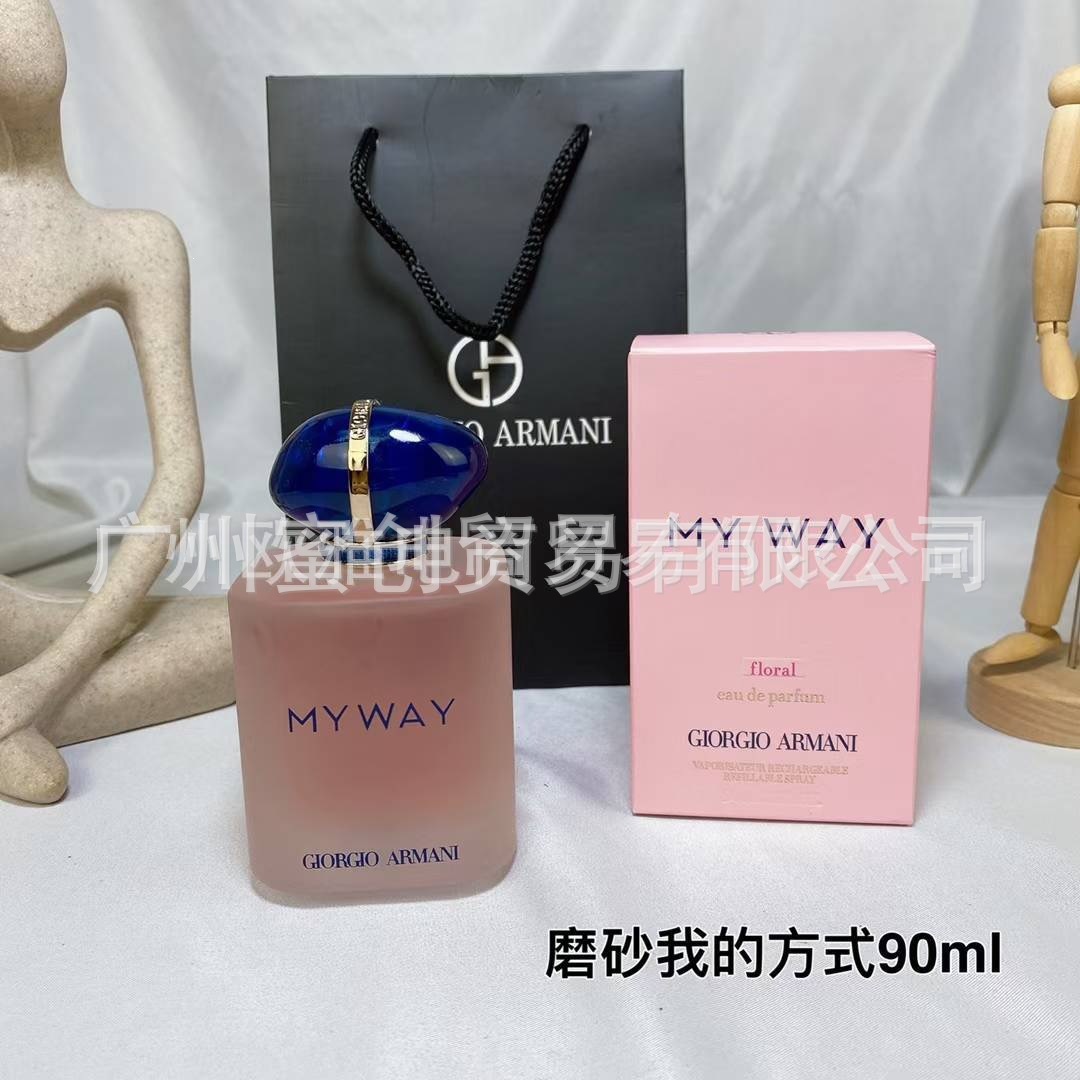 Polvo transfronterizo vietnamita encuentro Napoleón envió amor té rojo dragón de jade amor verde azul rosa perfume de diamante perdurable