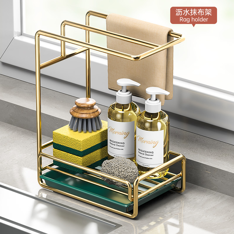 Kitchen Sponge Hook Without Drilling Wall Mounted Towel Rack Multi-functional Drain Rack Sponge Dryer