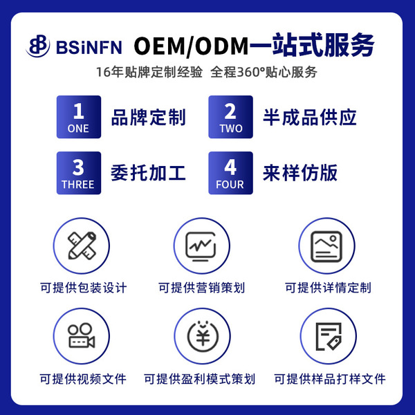 Customized smart call clear noise reduction ear-mounted sports…
