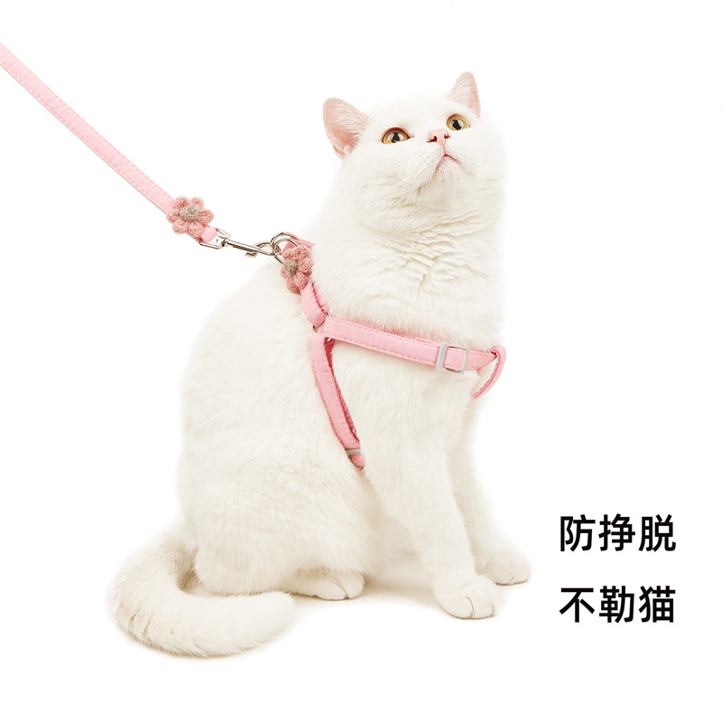 Cuerda de tracción para gatos para evitar la liberación, cuerda para gatos, cuerda para caminar para gatos, chaleco de flor linda, cuerda para pasear para perros, collar para mascotas