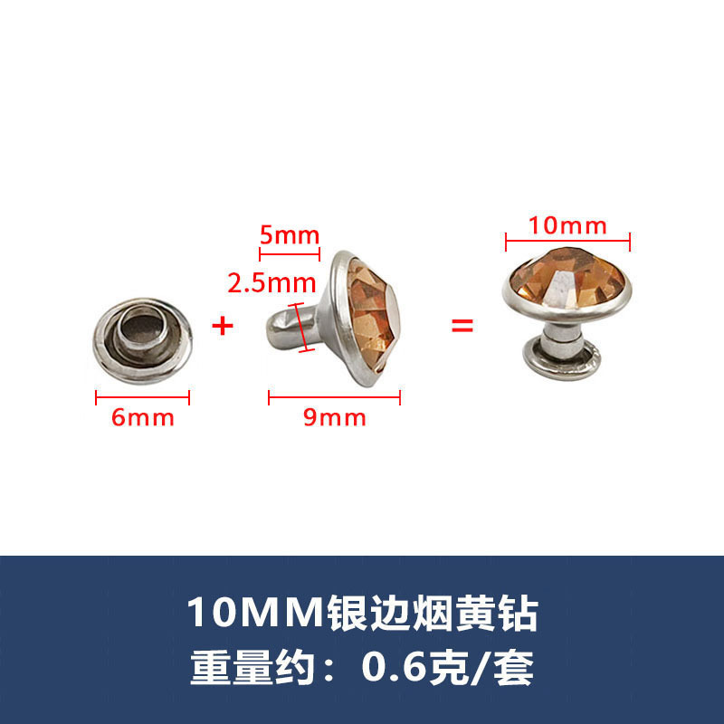 高級a級銀辺ガラス管ドリルファッション服バッグ部品diyドリルリベット付きカラーフラッシュドリル|undefined