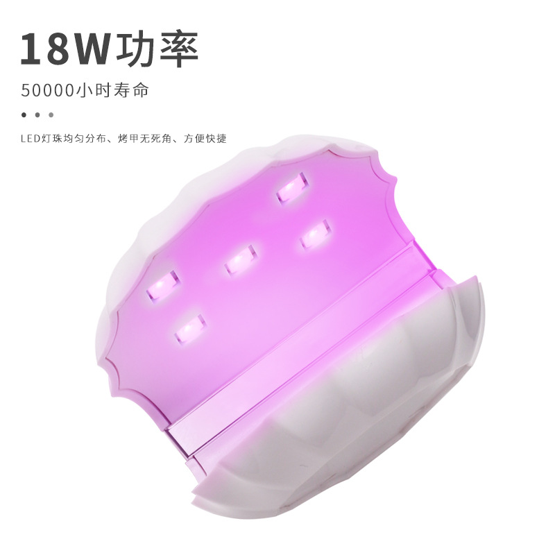 Nueva máquina de fototerapia de uñas Shell de uñas de secado rápido llevó la luz no negro mano pequeña portátil esmalte de uñas pegamento lámpara de hornear