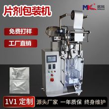 ȫ�Ԅ��ǹ�Ӳ��ܛ����ʽ�������b�C �z��șƬșƷ�c��Ƭ�����b�C