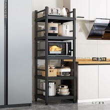 ��ƏN���A�p����ܼӺ��������ռ{��偼ܙ�����խ�p϶΢���t��