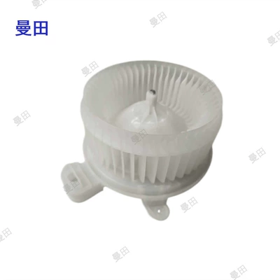 Automotive air conditioning Suitable for Toyota Crown