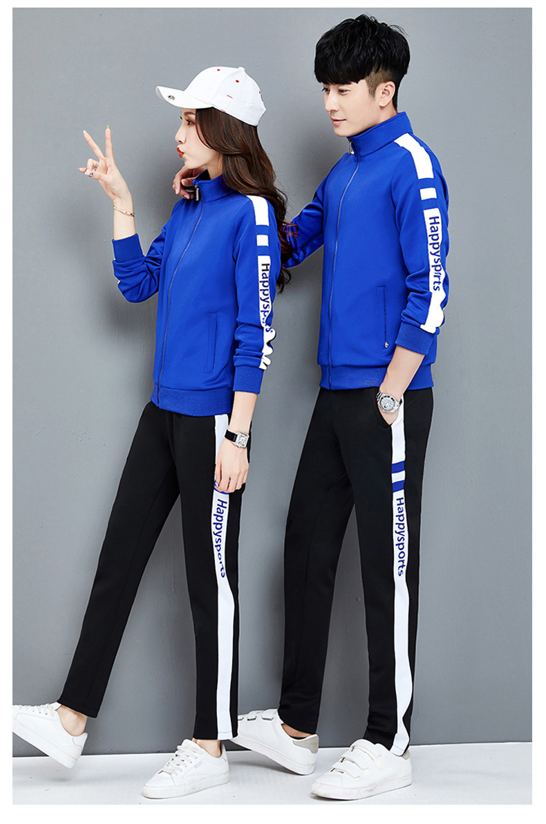 F0292 1050K ĐỒ BỘ NỮ SHIRYIA MÙA XUÂN THU ĐÔNG ĐỒ ĐÔI THỜI TRANG NỮ G03 SẢN PHẨM MỚI
