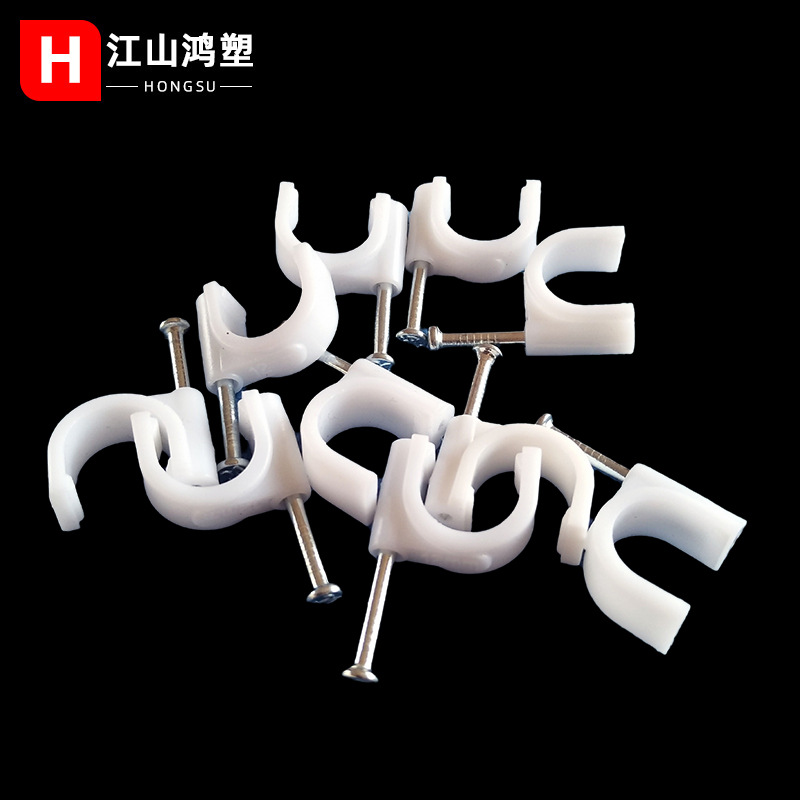 Pvc redondo cuadrado línea de clavos de acero de alto carbono línea de fijación de clavos de clavos de acero línea de presión de clavos de acero