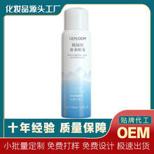 aˮFOEM澏w̝owˮyˮƷƼӹ