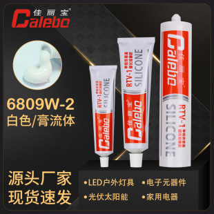 늸���ݹ̶��͜���ӹ��z704���z��ӽ^����ˮ�ܷ��z �^���z45g