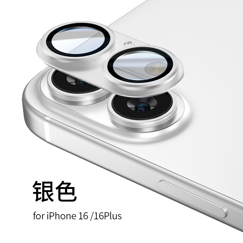 Apple 16Pro レンズフィルムアーマー 15Plus イーグルアイオールインワンフィルム 14promax フルカバーフィルムメタルステッカーに適しています。|undefined