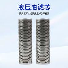 �S��ֱ��Һ���͞Vо�����M�͞V�W�V�������͞Vо���P��ͳ��s�|