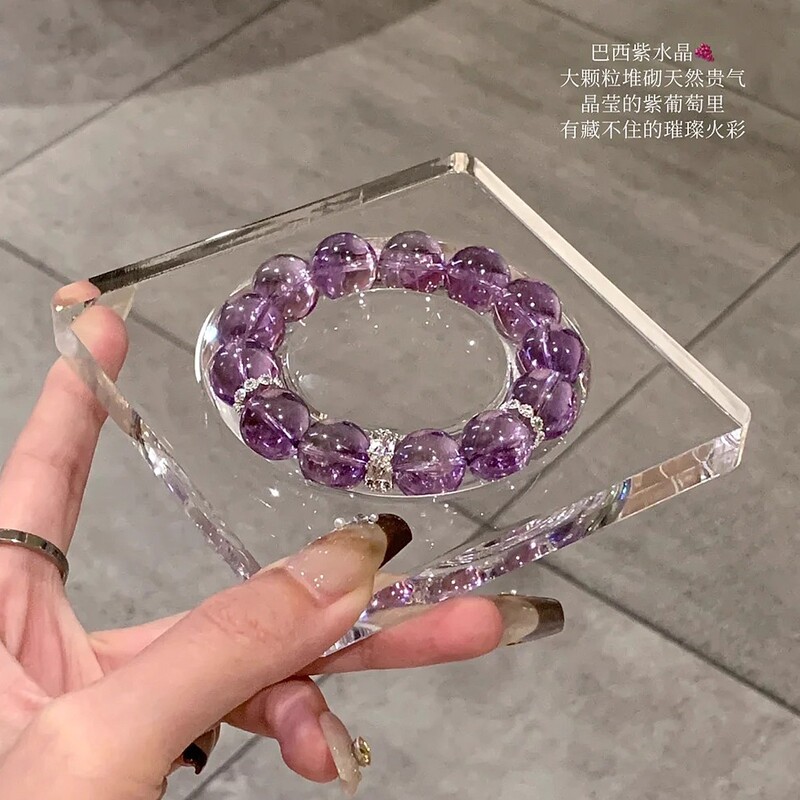 天然巴西紫水晶手链紫色水晶手串逢考必过考研上岸手串手链礼物|undefined