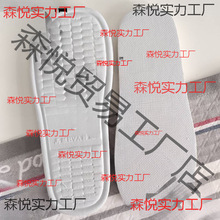 ��ɫ��ĭ��ЬЬ��EVA�A�^�ֹ�ë��Ь������Ů�҃ȼӷʷ�����Ь��