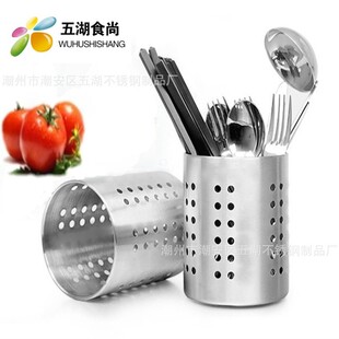 �|�ρ��Ж|���P䓲;�Ͱ�����߅�N������Ͱ����Ͳ�rˮ�����ռ{Ͳ