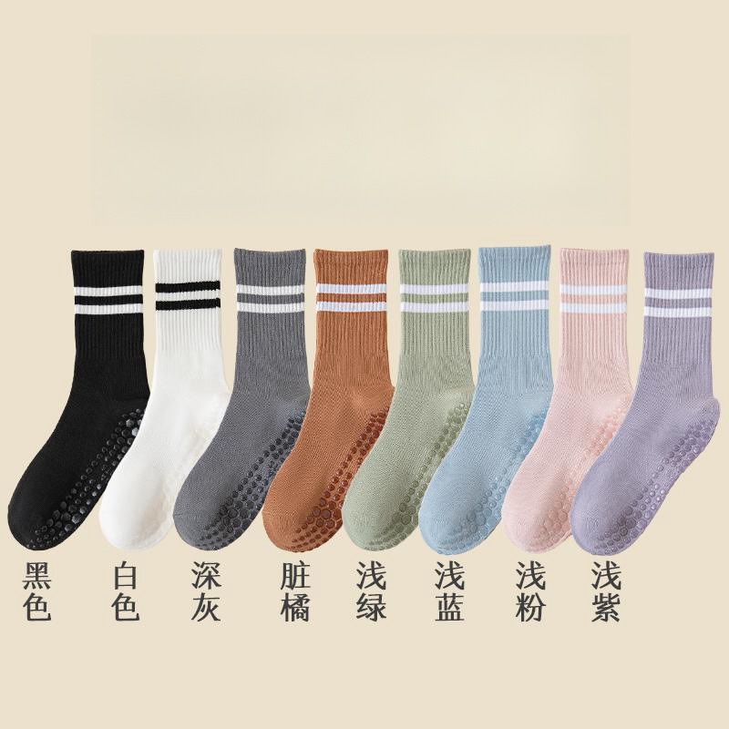 Calcetines de yoga con pantalones de tiburón antideslizantes Otoño e Invierno de las mujeres profesionales mediados de la pantorrilla Pilates adultos deportes fitness venta al por mayor