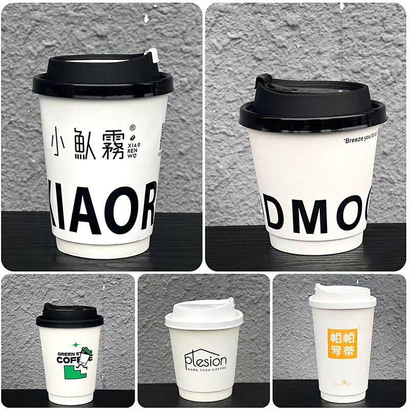 Taza de papel de café desechable doble engrosamiento de buena calidad bebida caliente para llevar hueca té con leche tostado taza blanca logotipo personalizado