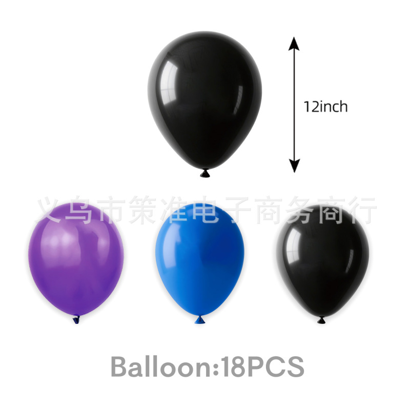 跨境新款擦边星期三主题生日派对用品一次性桌布纸盘纸杯餐具布置|undefined