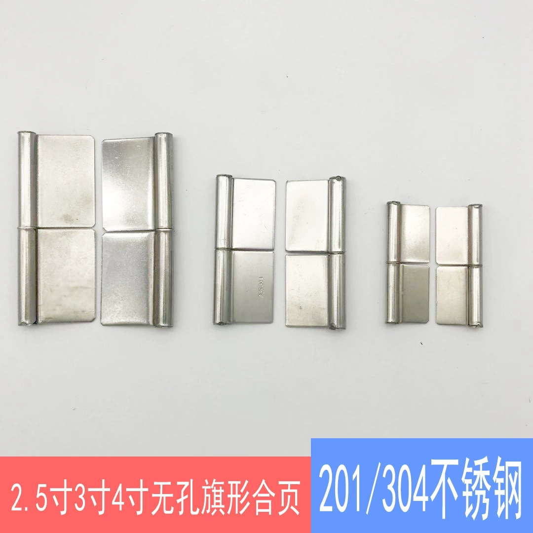 Нержавеющая СТАЛЬ ФЛАГ ПЕТЛИ релиз петли дверные и оконные мебельные Аппаратные аксессуары