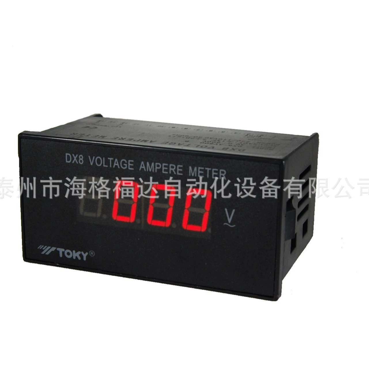 TOKY Dongqi DX8-DA150 трехбитный полуамперметр DX2F-AV200 цифровой трубчатый вольтметр Бесплатная доставка