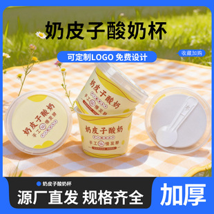 ��Ƥ�����̱�������Ʒ�����pƤ�����ϱ����l��������LOGO���Sֱ�l