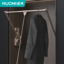 NUOMI/衣柜升降挂衣架衣帽间伸缩缓冲下拉式衣柜挂衣杆衣架