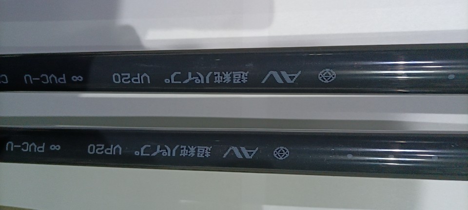 AV超纯继手管材AV超纯继手管件AV超纯继手阀门