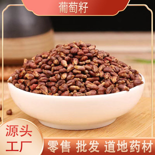 ��ș�����l���� ������ ��؛�����џo�������� �a��؛Դ ����ă�