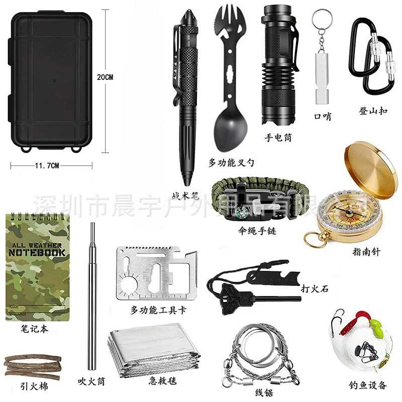 Travel equipment for camping, treasure chest, universal tools set, Amazon
