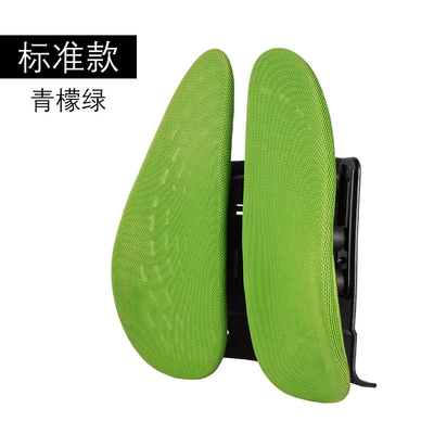 Car Lumbar Support Cushion with: Waist support - spine-protection-pad-standard-lime-green