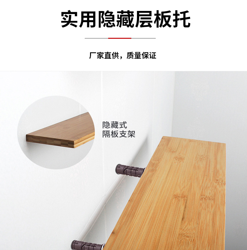 Hidden Board Trust_05.jpg