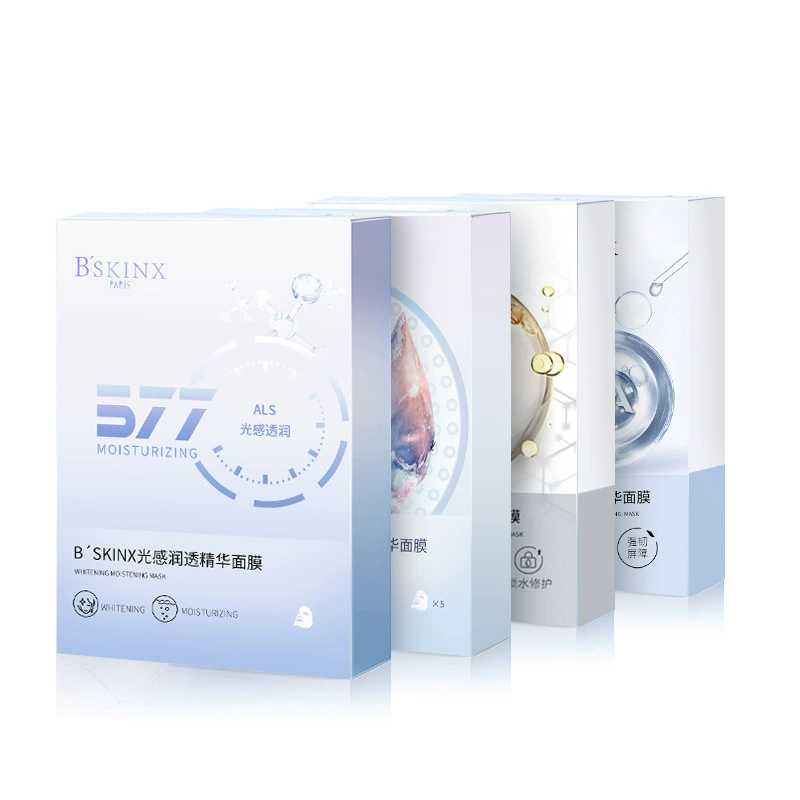 Маска для лица B'SKINX Aurora: увлажняющая, питательная, очищающая, красивая, тусклая, упругая и антивозрастная.