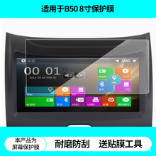 �m�Æ������vB50 8�猧����Ļ�NĤ�������Ĥĥɰ������䓻�Ĥ