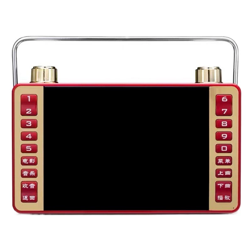 Деревянная гитара 4,3 "развлечений машины 7 стариков видеоплеера 5 ХД усилитель театральных поя