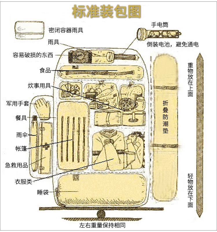 9af51538-c194-4aa2-a1e2-db0427dc15fa.jpg