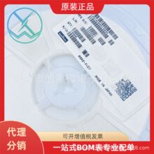 MuRta�����NƬ늸���LQG15HS5N1S02D 0402 5.1nH 650mA 10K/�P