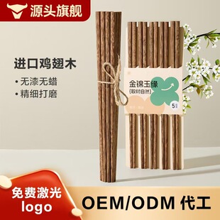 �u��ľ����ľ�t̴ľ���Ӽ��øߙnľ�|��ľ���Ӳ;����b�Y��10�p