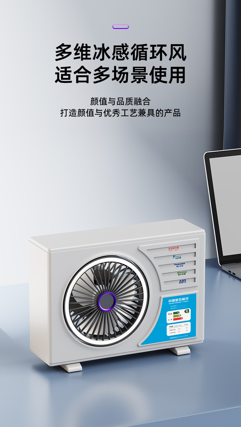 详情_11.jpg