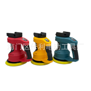 New digital display polishing machine speed lithium car waxing machine plane grinding machine