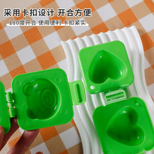 DIY�㮔ģ�u�������� ����Fģ�������u��ģ�� ��ͨ������